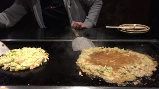 わいず 東川口店