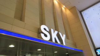 マルイのあるビル