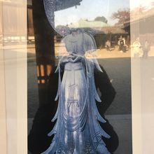 救世観音ポスター