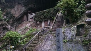 宮本武蔵と五輪書