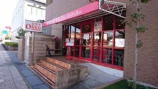 スンドゥブ専門店 OKKII 箕面本店