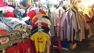 やっぱり楽しい街