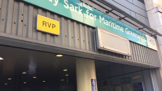 グリニッジ天文台に行くときに降りた駅です