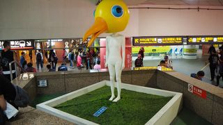 キレイで見やすい