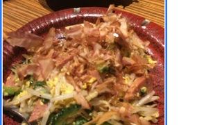 泡盛の種類はめちゃ豊富です