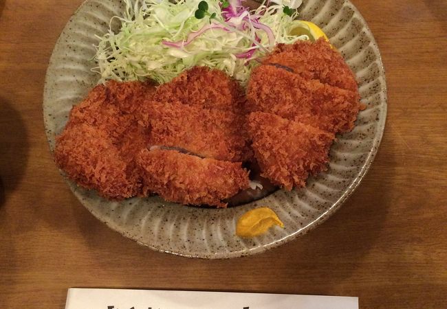 とんかつ 吉川 クチコミ アクセス 営業時間 益子 茂木 フォートラベル