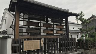 思わず立ち止まる