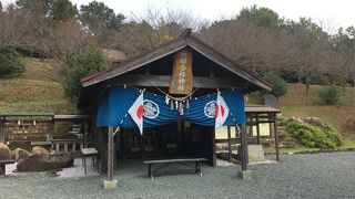 祈願合格神社