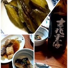 裏メニューその１