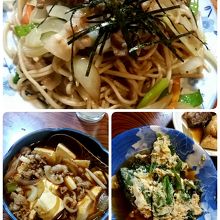 裏メニューその２