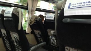 新宿から箱根への移動に便利。バスの種類がいくつかあるようです。