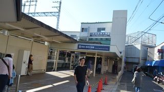 特急も停まります