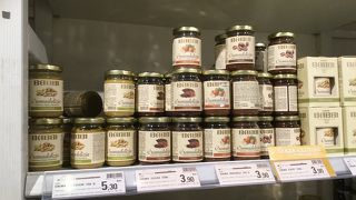 高いだけでしょ？と思っていた私がハマりました笑