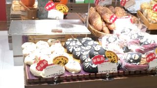 ポールボキューズ 大丸梅田店