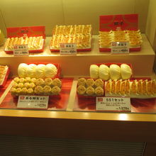 やはり豚まんです