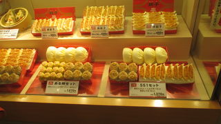 不動の人気です