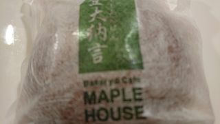 メープルハウス 片町店