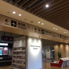 パンフレットなど