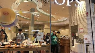 韓国で食べたパンの中で一番美味しいと思う