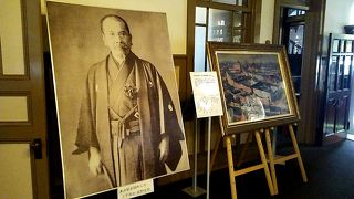 唐津サテライト館