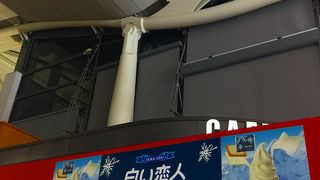 ブルースカイ オープンカフェ