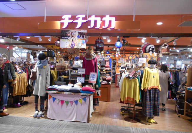 チチカカ イオンモールkyoto店 クチコミ アクセス 営業時間 京都駅周辺 フォートラベル チチカカ イオンモールkyoto店 クチコミ アクセス 営業時間 京都駅周辺 フォートラベル