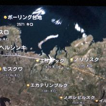 ロシア上空、北極圏近くのエイダック付近で見えました。