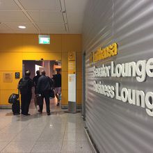 ラウンジの入り口