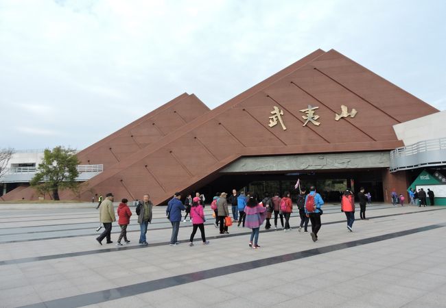 武夷山風景区