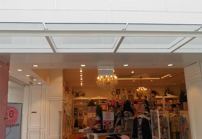 ピーター アレクサンダー (パシフィック フェア店)