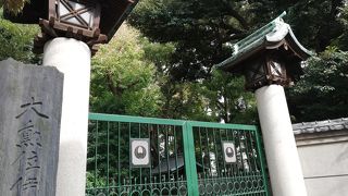 ＪＲ西大井駅からすぐ　　伊藤博文公墓所 　門の外から覗いただけ