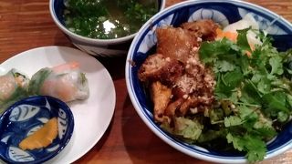 あれ？場所が…