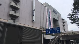 2019年9月30日までにGO！