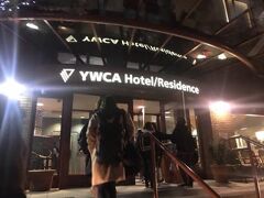 YWCA ホテル バンクーバー 写真