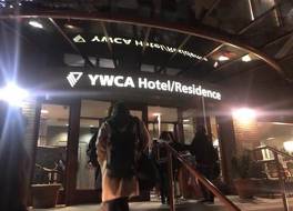 YWCA ホテル バンクーバー 写真