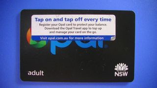 ｏｐａｌカードで世界遺産や市内へ移動