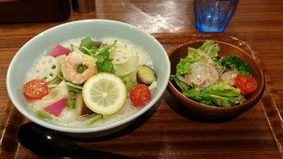 お野菜10種類のベジ粥