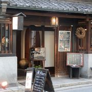 京町屋風のカフェ。