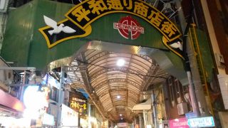 大変賑わっていました