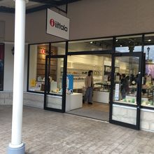神戸三田プレミアムアウトレット By Hotel Stationery 神戸三田プレミアムアウトレットのクチコミ フォートラベル 神戸三田プレミアムアウトレット By Hotel Stationery 神戸三田プレミアムアウトレットのクチコミ フォートラベル