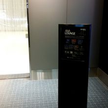 ラウンジの入り口