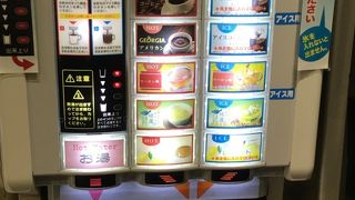 ラウンジ神戸 (神戸クウコウ) 