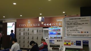 神姫バス神戸三宮バスターミナル 