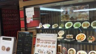 ミロードの７中華料理屋さん