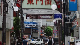 生田東門商店街 