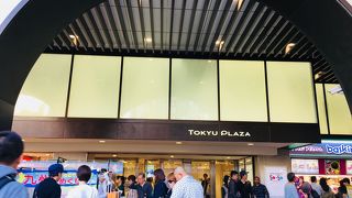 東急プラザ蒲田