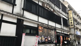 鹿児島の郷土料理を堪能！