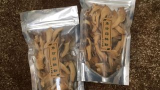 リニューアル中でした！