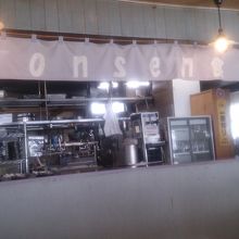 カレーが出てきます