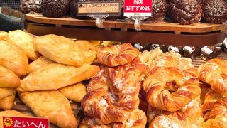 おやつ系のパンの種類が豊富でどれも美味しそう!　他のパン屋にはない珍しいパンもあります。